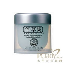 日韩混干面膜大推荐，滋润保湿，肌肤喝饱水！
