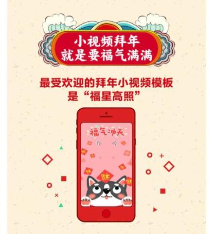 羊小咩便荔卡红包提现攻略