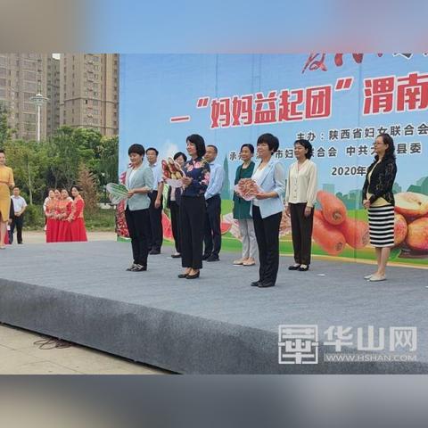 渭南抖音月付提现攻略，轻松提现，一步到位！