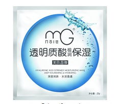 盘点十大养肤面膜品牌，让你的肌肤喝足营养！