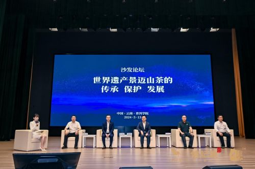 八马茶叶，传承与创新，打造中国茶饮新标杆