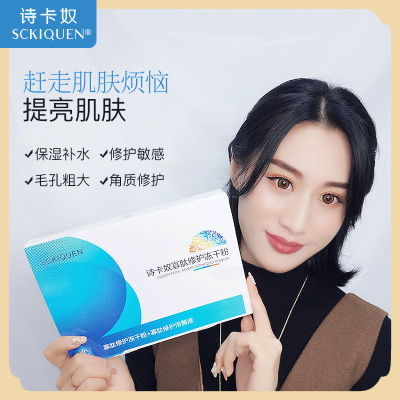 中高端寡肽面膜品牌盘点，肌肤养护的奢华选择