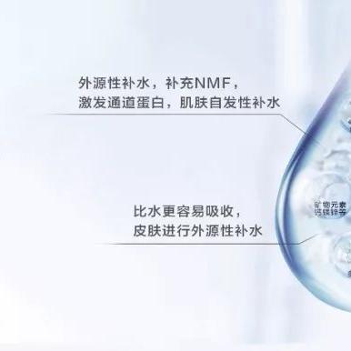 盘点中档面膜品牌，性价比之选，美丽不贵！