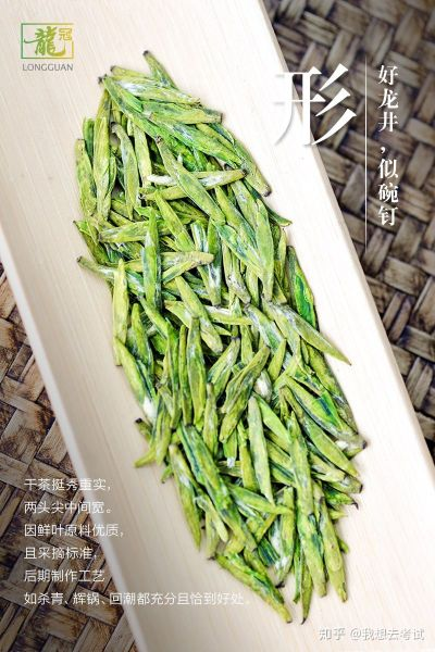 龙井茶叶品牌推荐，品味绿茶之巅，这些品牌值得你一试！