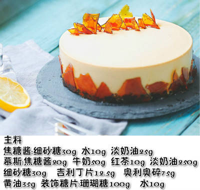 青岛特色蛋糕卷品牌大盘点，美味与颜值并存！