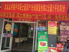 沛县茶叶市场探秘，盘点那些口碑爆棚的茶叶品牌店