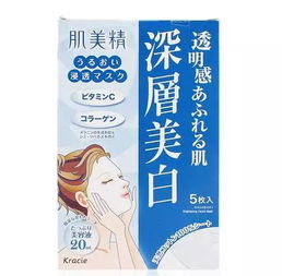 黄药师品牌面膜，护肤界的武林高手，效果真的那么神奇吗？