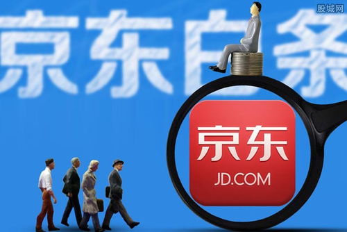 白条小额购物套出来案例分析