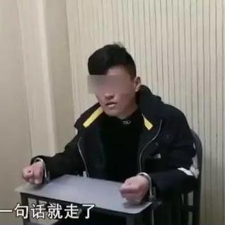 查开房记录揭秘，2000万背后的秘密