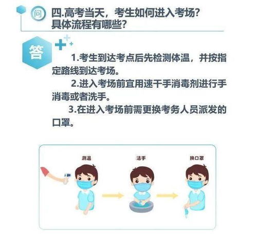 关于有米羊小咩便荔卡提现问题解答
