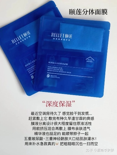 盘点热门酸类面膜贴片品牌，让你的肌肤焕发新生！