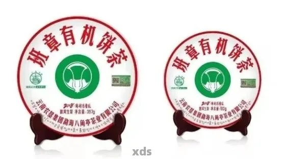 茶叶认证品牌大盘点，品质与信誉的双重保障