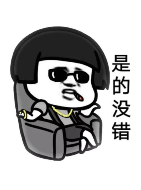羊小咩便荔卡提现问题解答