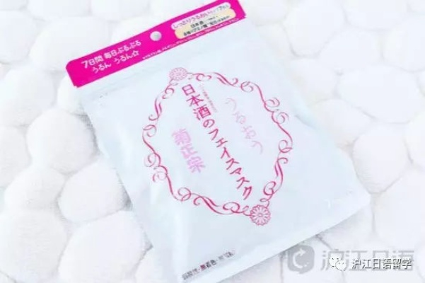 夏日护肤必备！日本面膜品牌大推荐