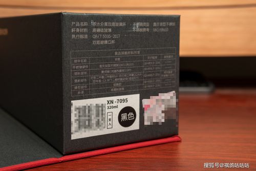 曦瓜茶叶品牌加盟条件详解及成功案例分享
