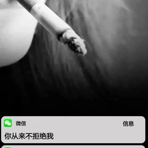 我想查我男朋友微信聊天记录合法吗？