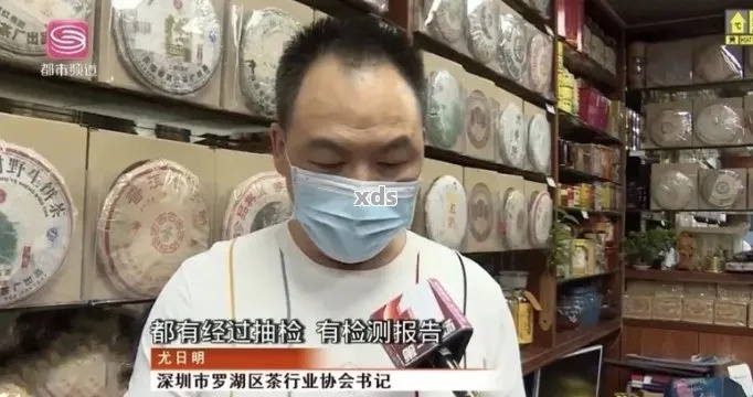 遭遇假冒品牌茶叶，如何维权与处理？