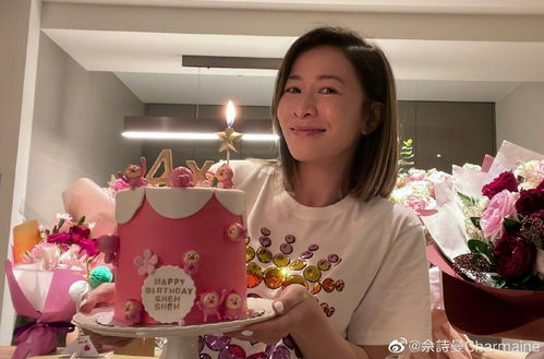 佘诗曼倾心推荐！揭秘她钟爱的蛋糕品牌背后的故事