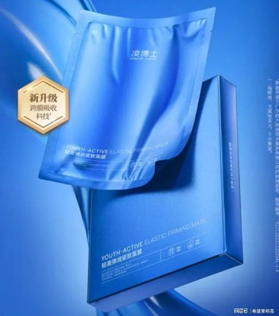 蒙古面膜品牌盘点，本土护肤力量崛起，这些品牌你了解吗？
