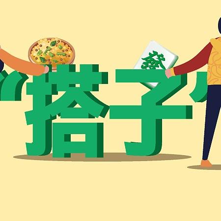 怎么查别人聊天记录？一探究竟