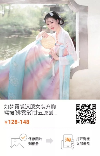 汉服洗涤机品牌推荐，呵护古风衣物的专业选择