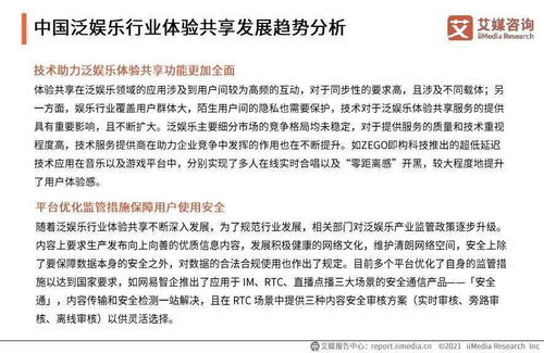 张家界白条取现体验报告