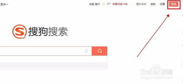 如何使用分期乐进行提现操作指南