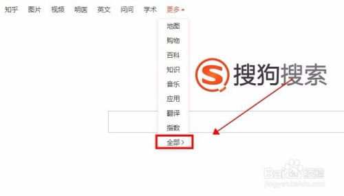 如何使用分期乐进行提现操作指南