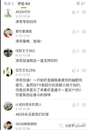QQ聊天记录查询权限揭秘，別人已删除的还能看吗？