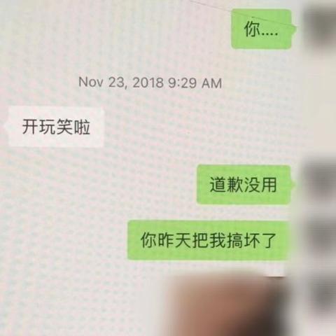 如何高效查找微信聊天记录