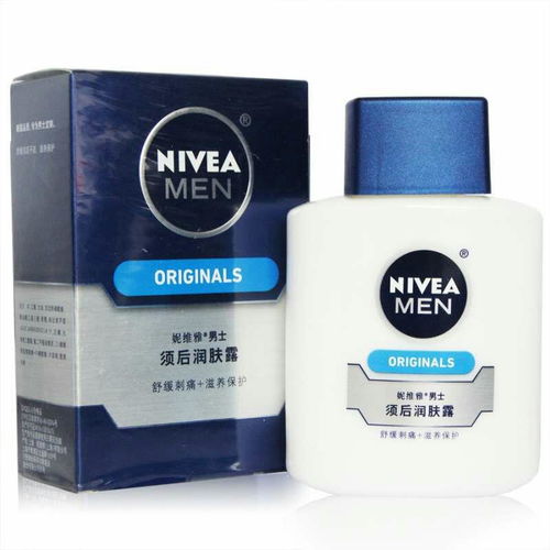 男士必备！盘点几款热门男款黑炭面膜品牌及使用体验