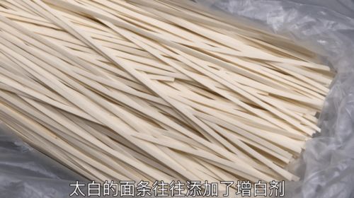 如何快速刷白条提现到里