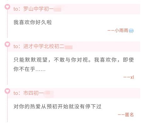 开房信息网上公开查，安全便捷你我他