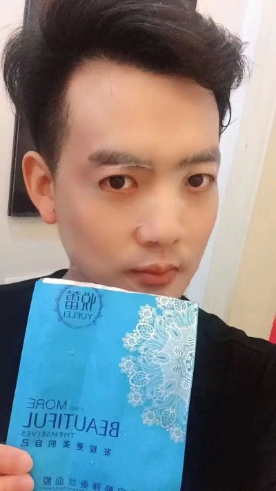 温和护肤，男生专用面膜大推荐！