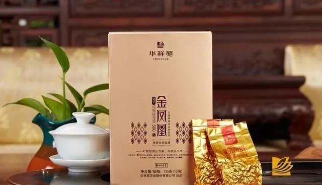 福州茶叶品牌盘点，品味千年历史，尽享茶香四溢