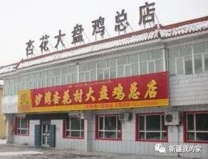 探寻梅州茶叶老字号品牌店的魅力与传承