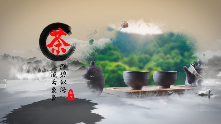 🌟茶香四溢，品味人生—AE茶叶，带你领略茶文化的魅力🍵
