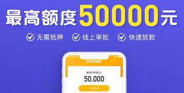 杏仁分期乐套出来，探索分期生活新模式