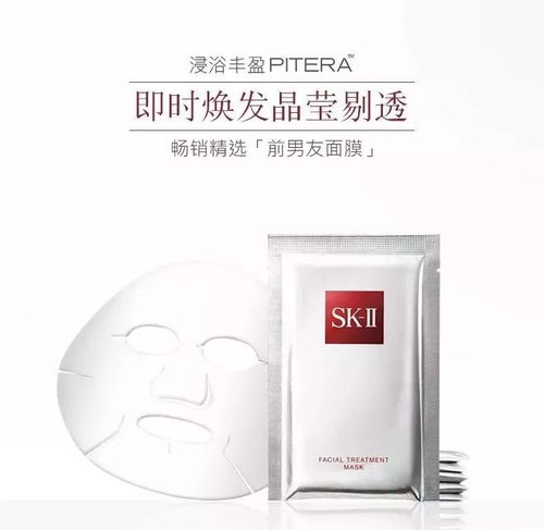 揭秘唐诗面膜，古风美颜，现代护肤新宠
