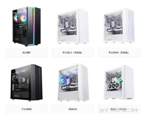 电脑主机品牌大盘点，从入门级到高端，总有一款适合你！