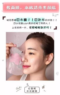 盘点那些颜值爆表的面膜贴纸品牌，让你的护肤时刻美美哒！