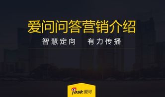 新浪博盗取技巧大揭秘，高手之路能否成功？