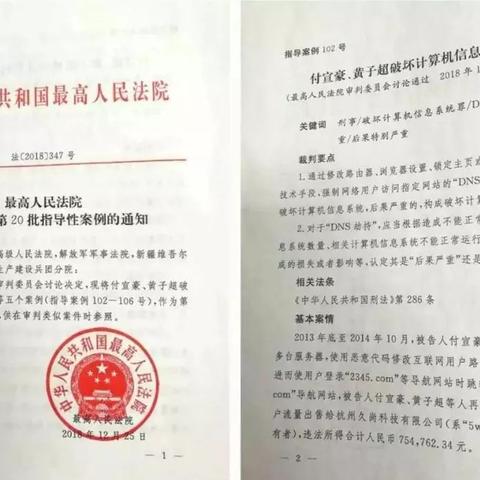 租赁AI智能服务器，企业智能化升级新选择