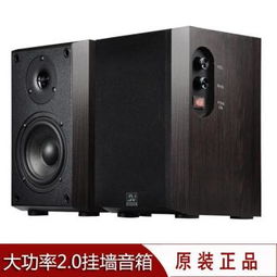 盘点五大高档台式电脑音箱品牌，音质与设计的完美融合！