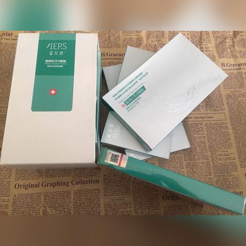 医美正品面膜大揭秘，这些品牌值得你信赖！