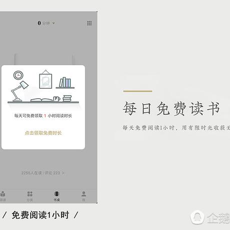 网易推荐租赁服务器—高效、经济、灵活的互联网解决方案