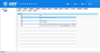 盘点组装电脑界的明星品牌，性能与口碑兼备！