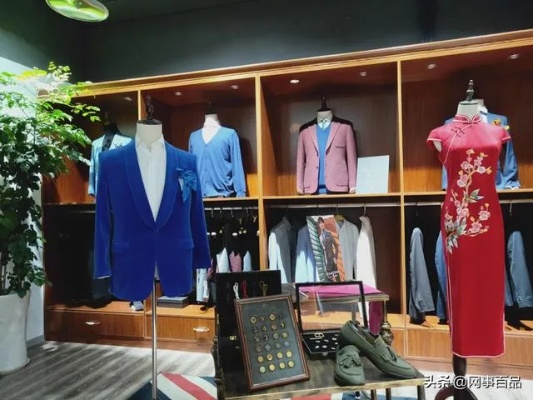 盘点高端茶叶服饰品牌，品味生活从衣橱开始