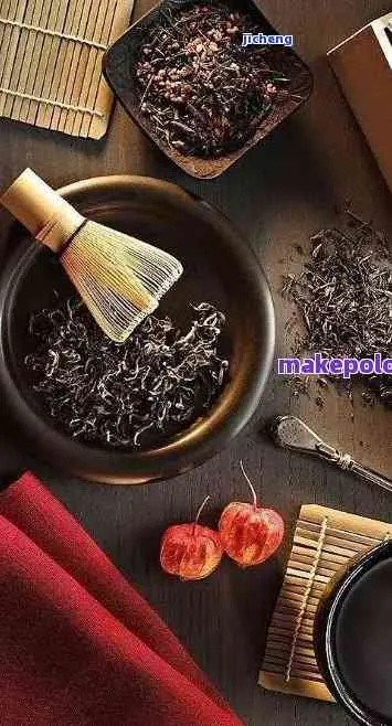 品味东方韵味，尽在茶香四溢品牌茶叶
