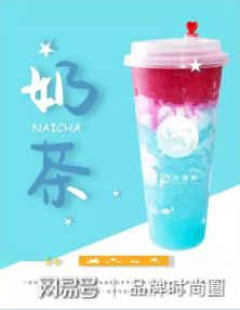 探寻贵州茶叶品牌贞丰大全，一杯好茶的传承与创新
